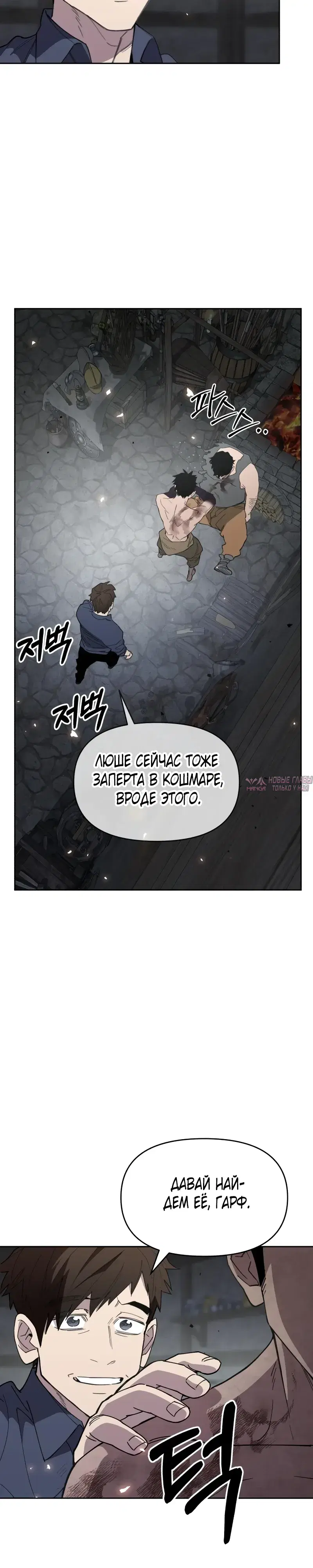 Page 37.000