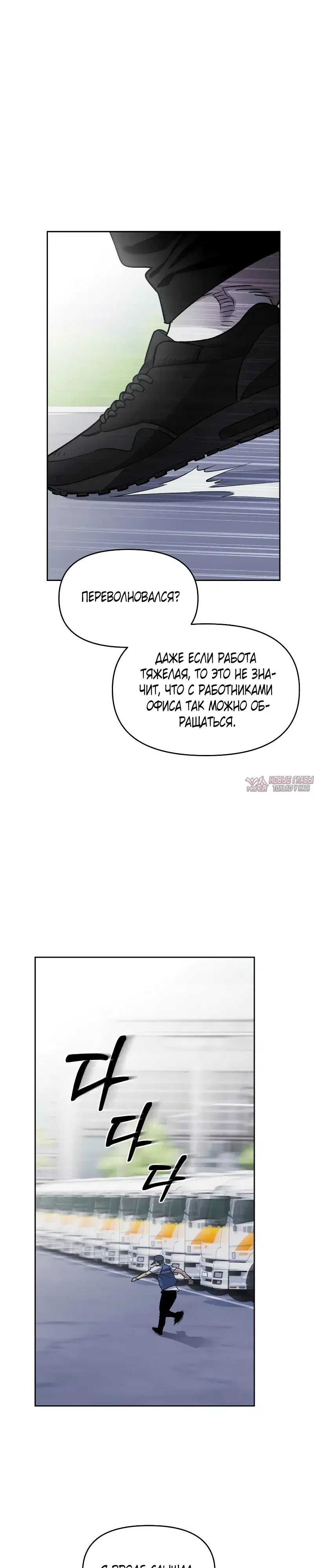 Page 37.000