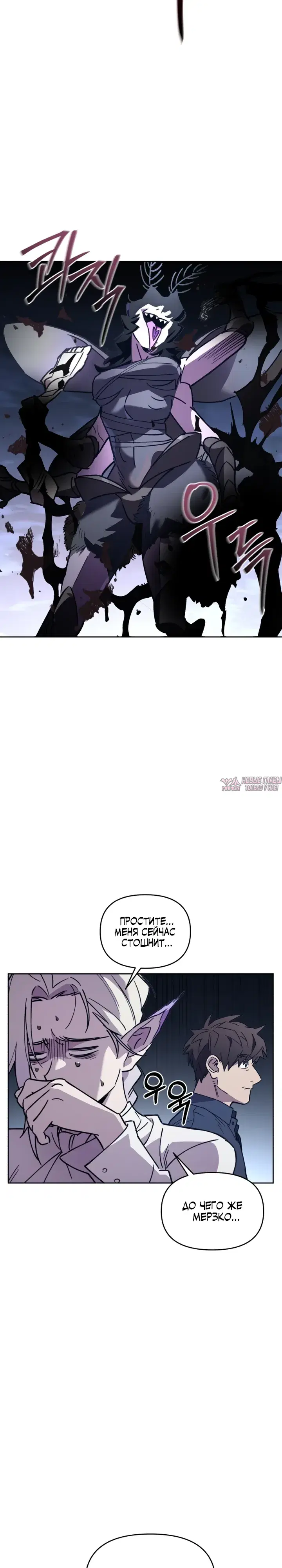 Page 37.000