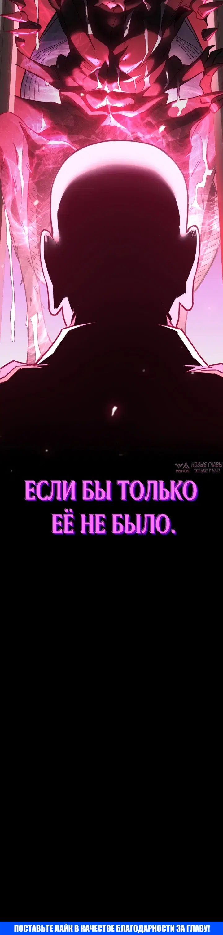 Page 37.000