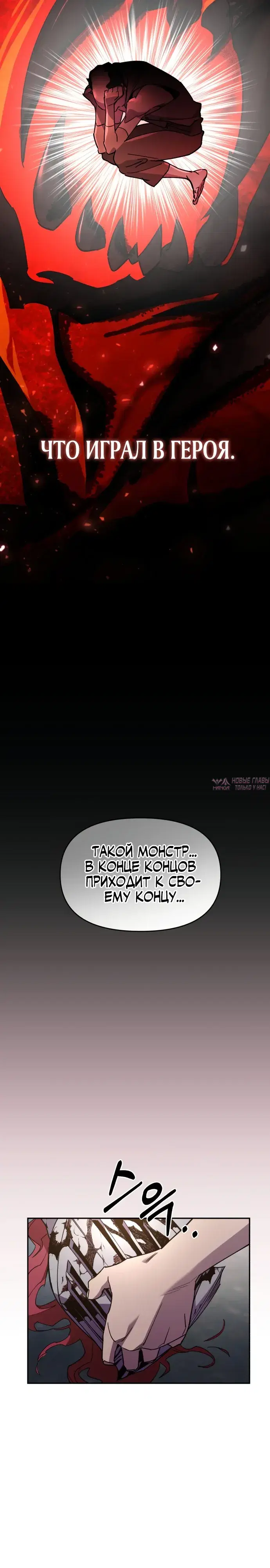 Page 37.000