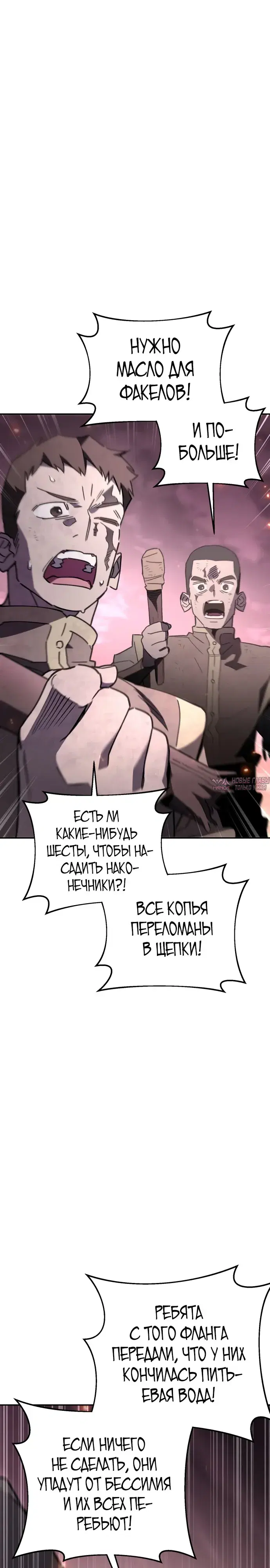 Page 37.000