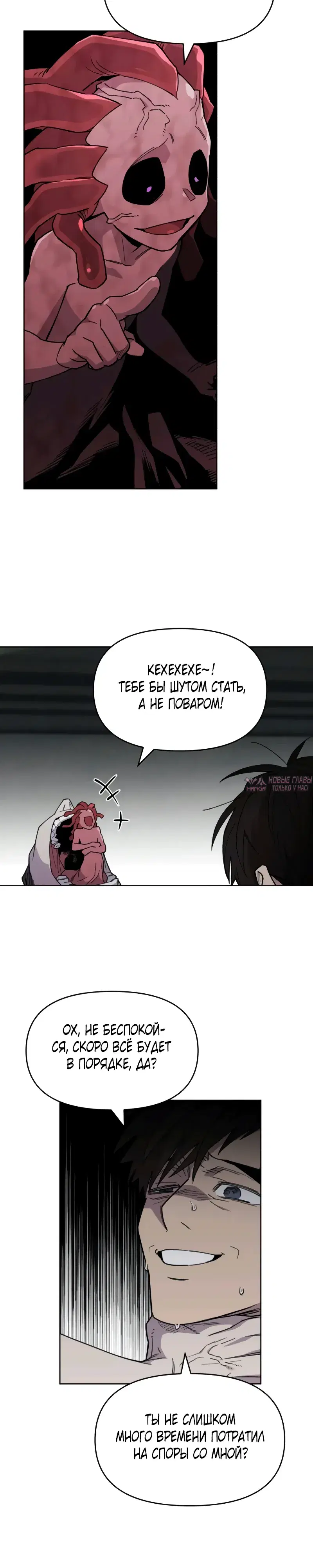 Page 38.000