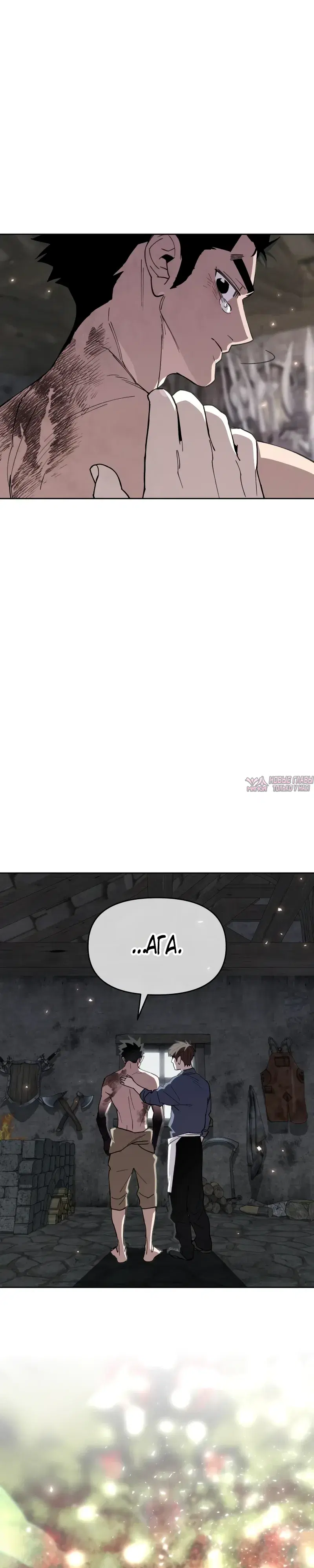 Page 38.000