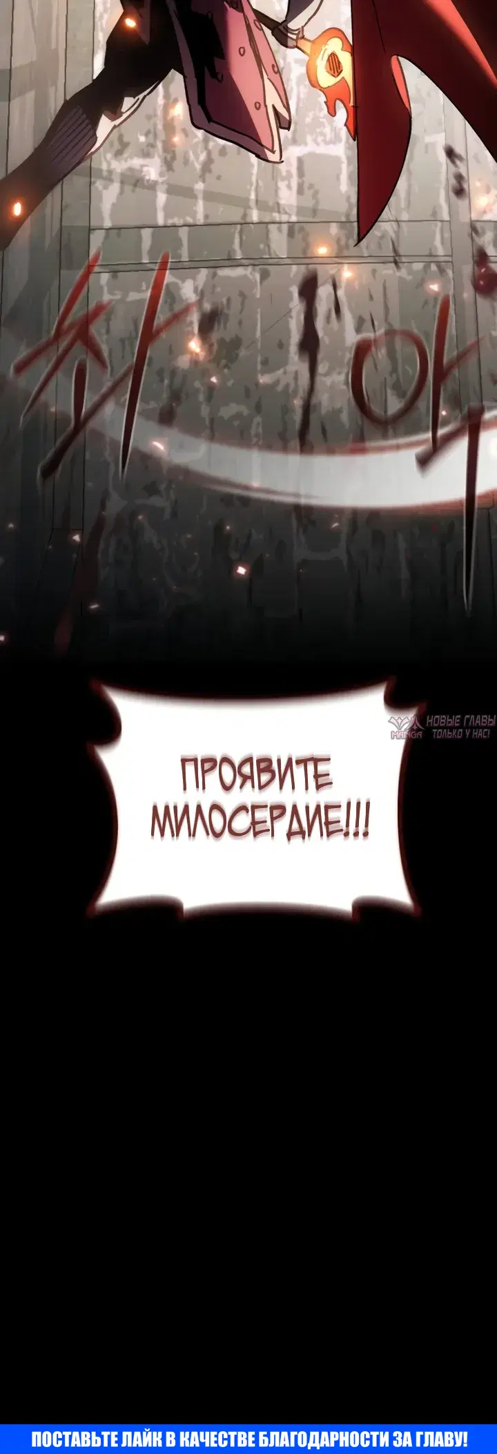 Page 38.000