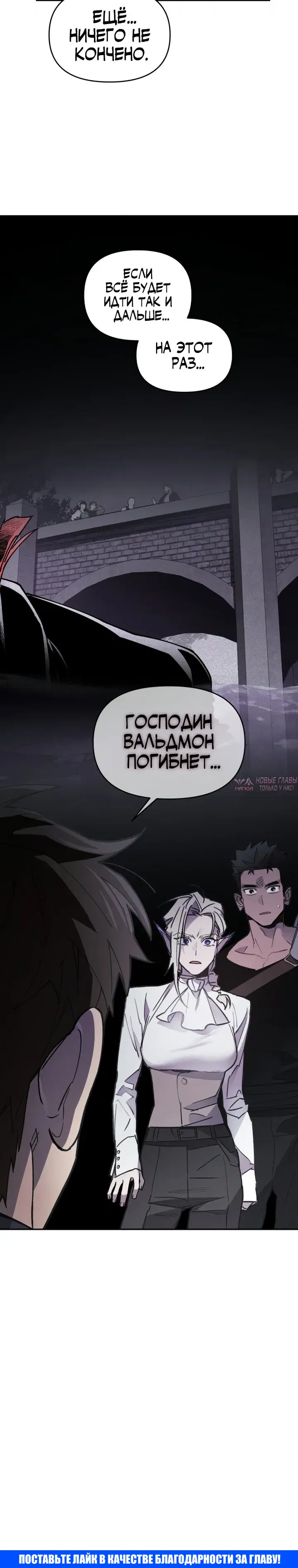 Page 38.000