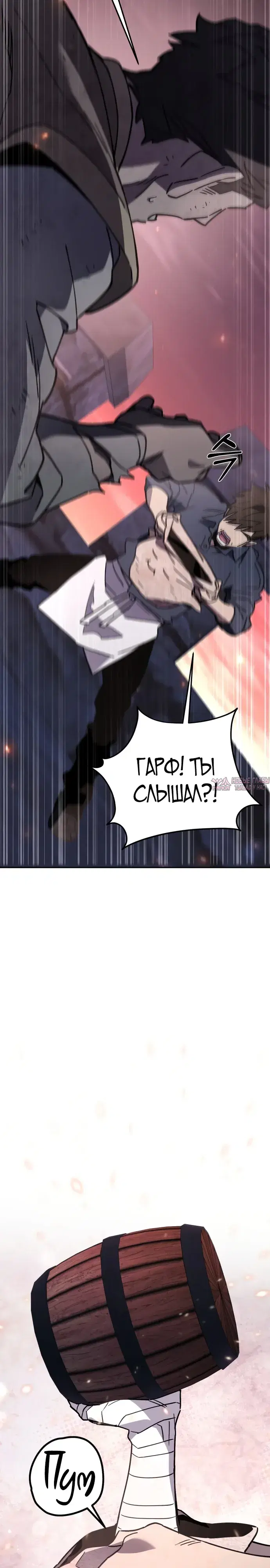 Page 38.000