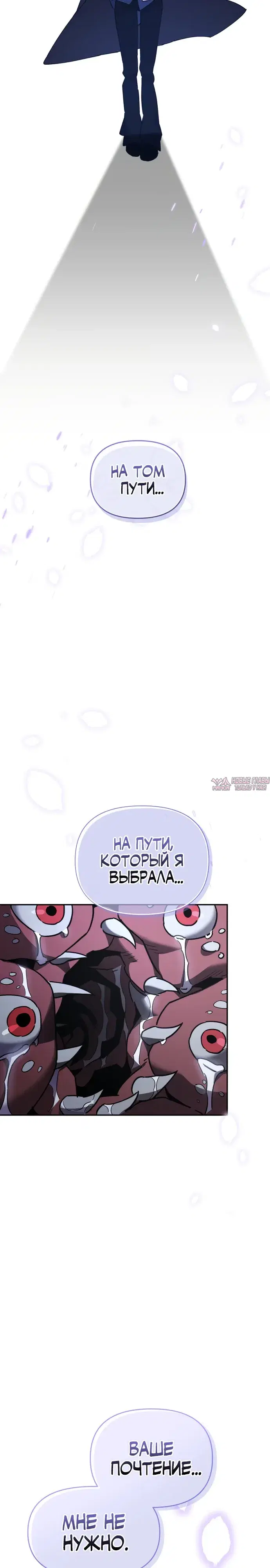Page 38.000