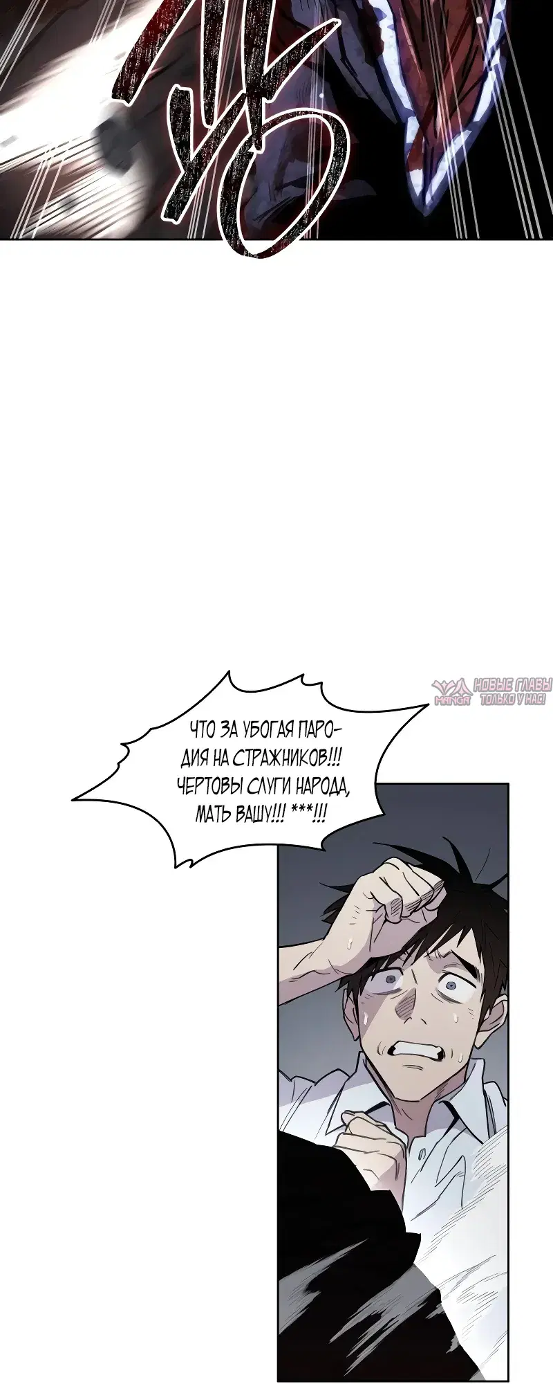 Page 39.000