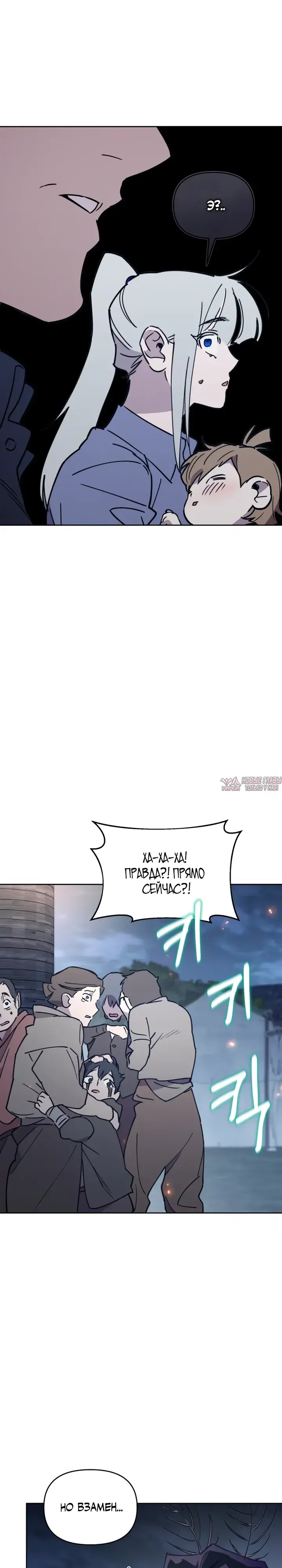 Page 39.000