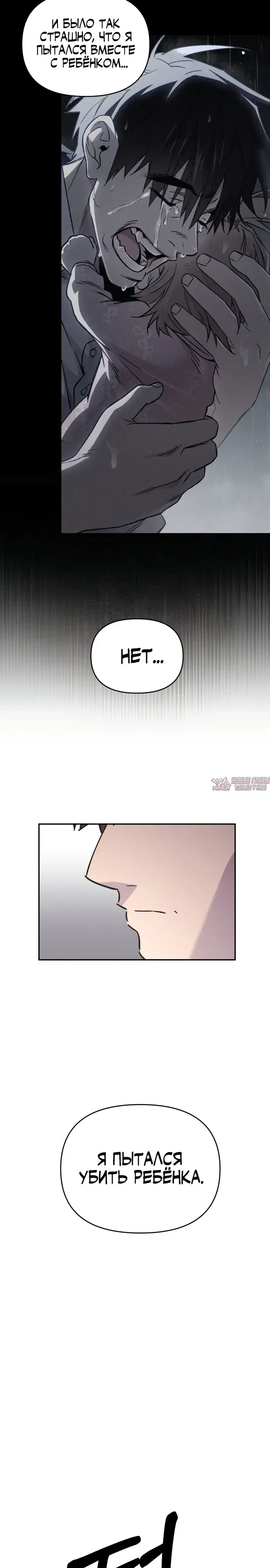 Page 39.000