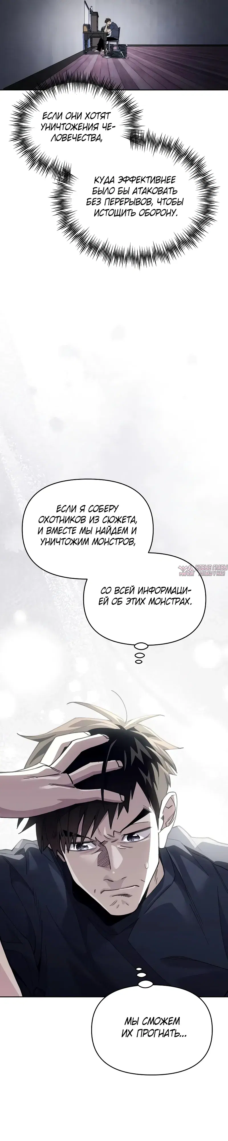 Page 30.000