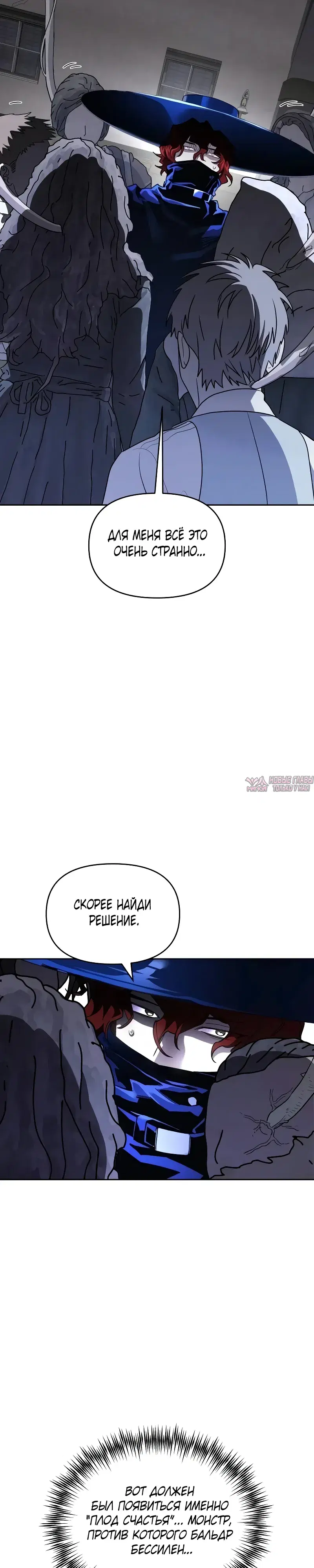 Page 30.000