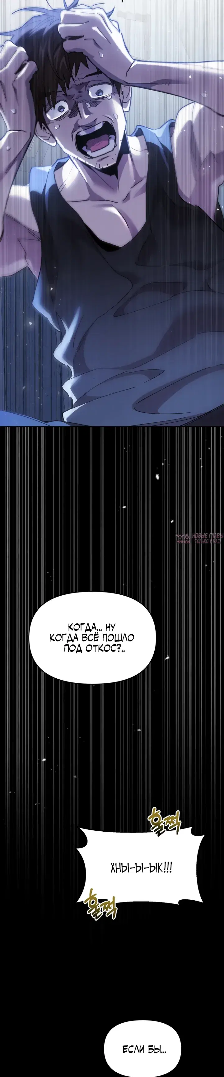 Page 30.000