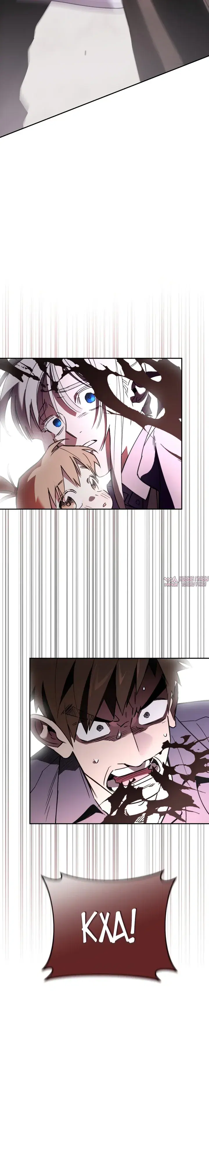 Page 30.000