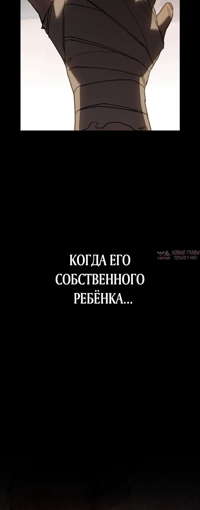 Page 30.000