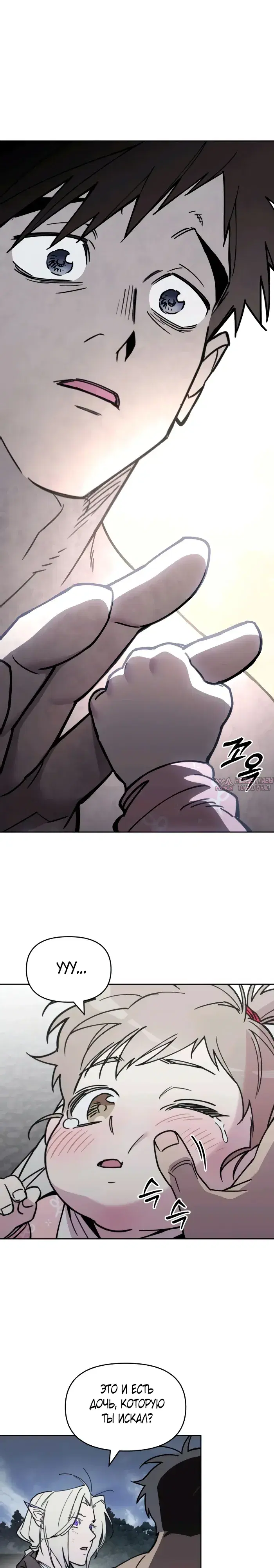 Page 31.000