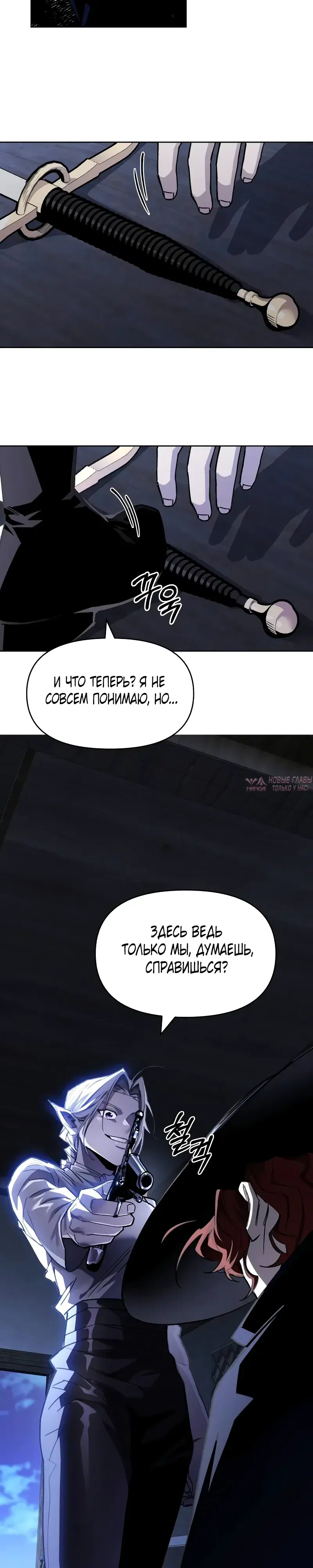Page 31.000