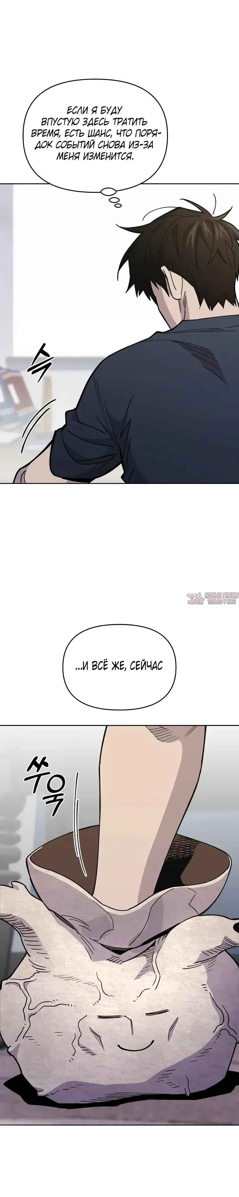 Page 31.000
