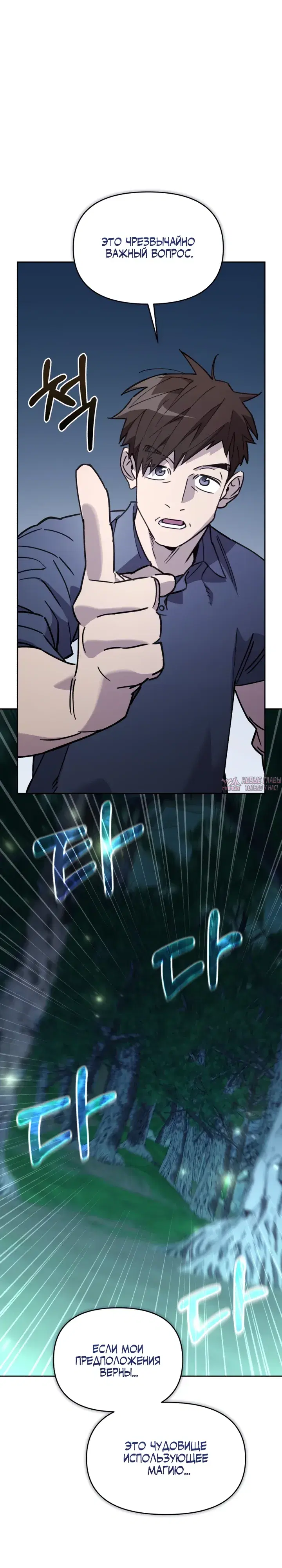 Page 31.000