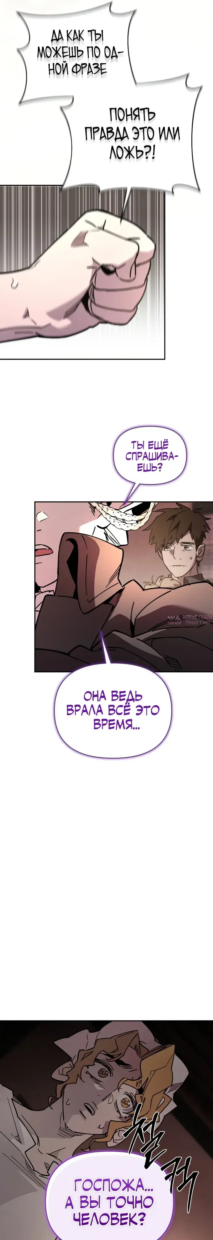 Page 31.000