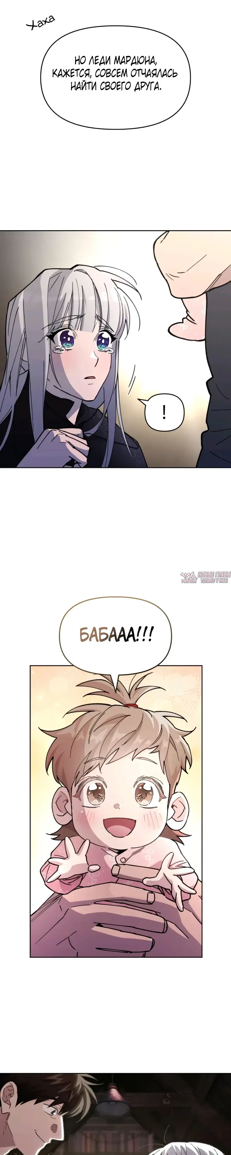Page 32.000