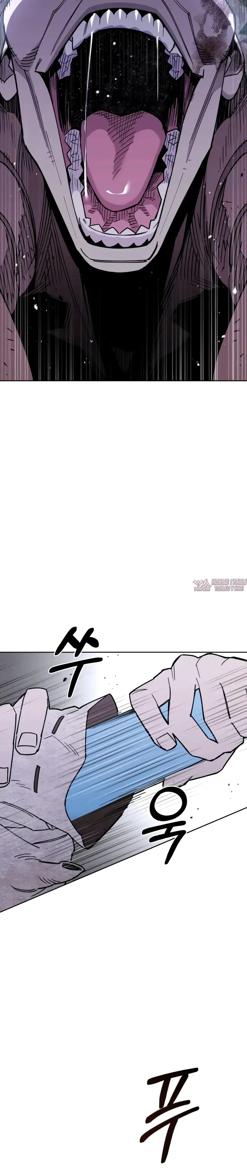 Page 32.000