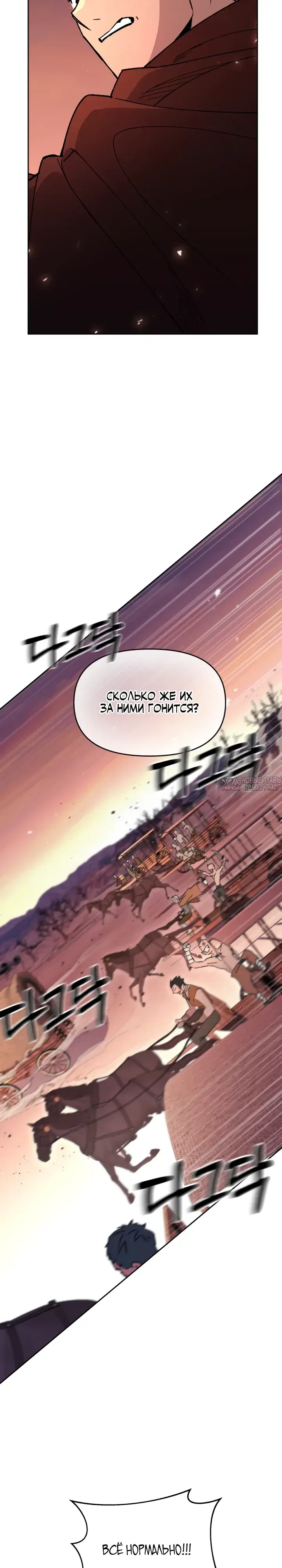 Page 32.000