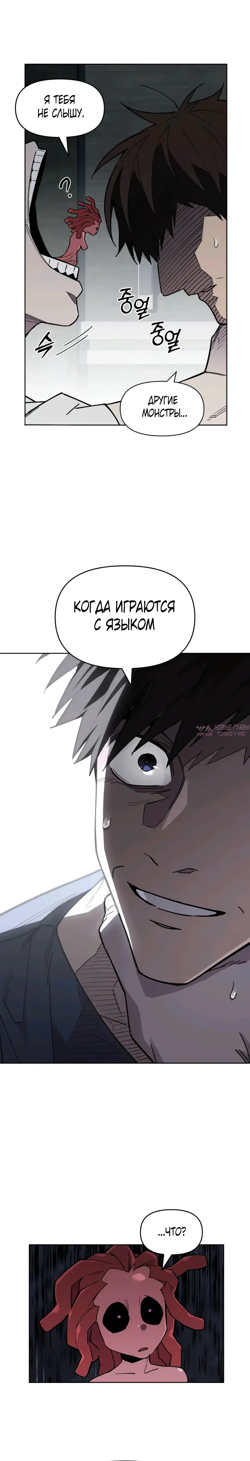 Page 33.000