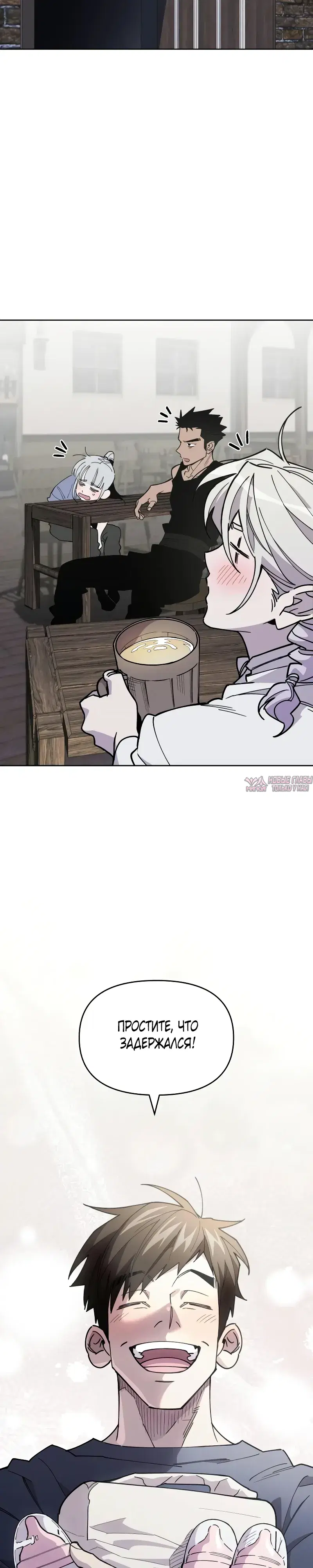 Page 33.000