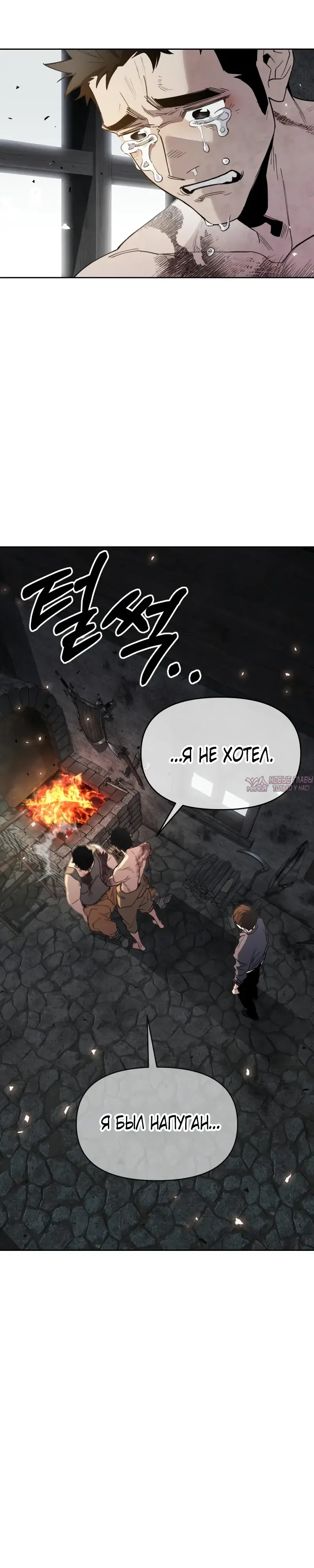 Page 33.000