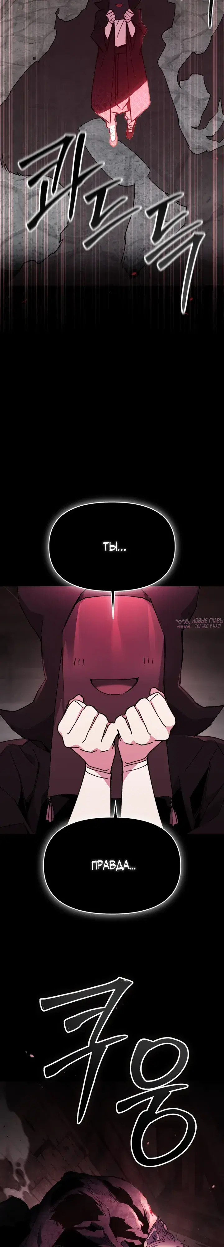 Page 33.000