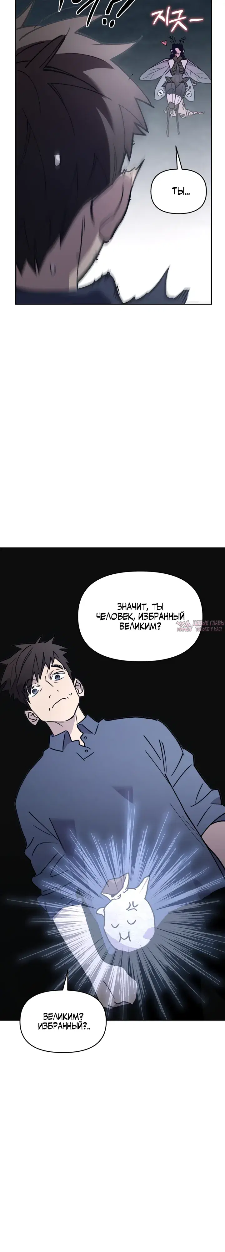 Page 33.000