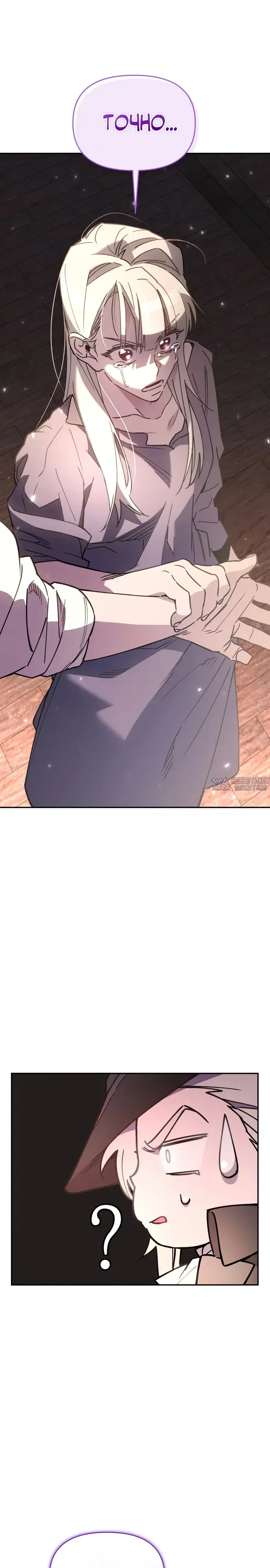 Page 33.000