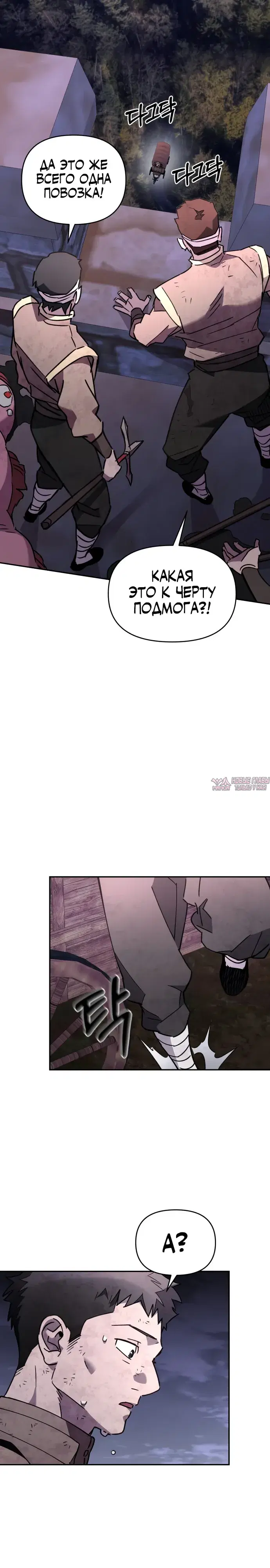 Page 33.000