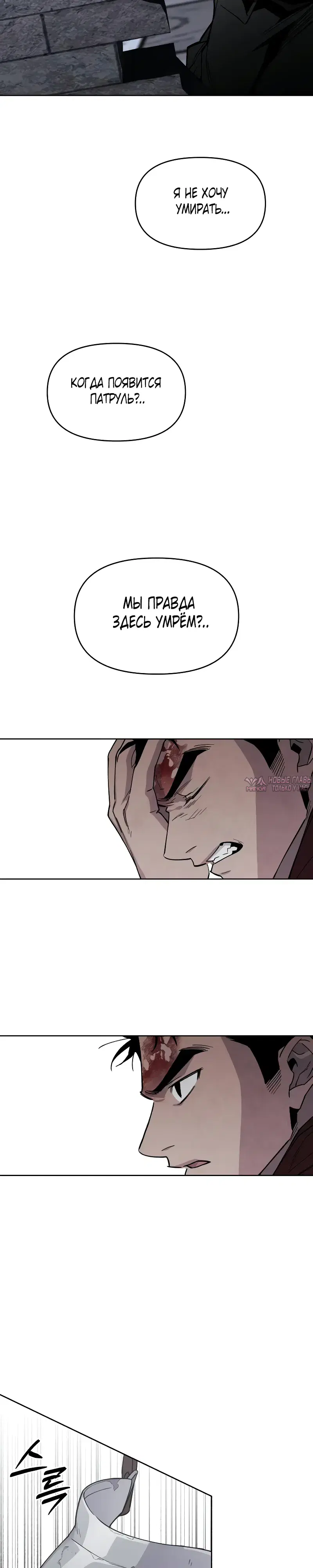 Page 44.000