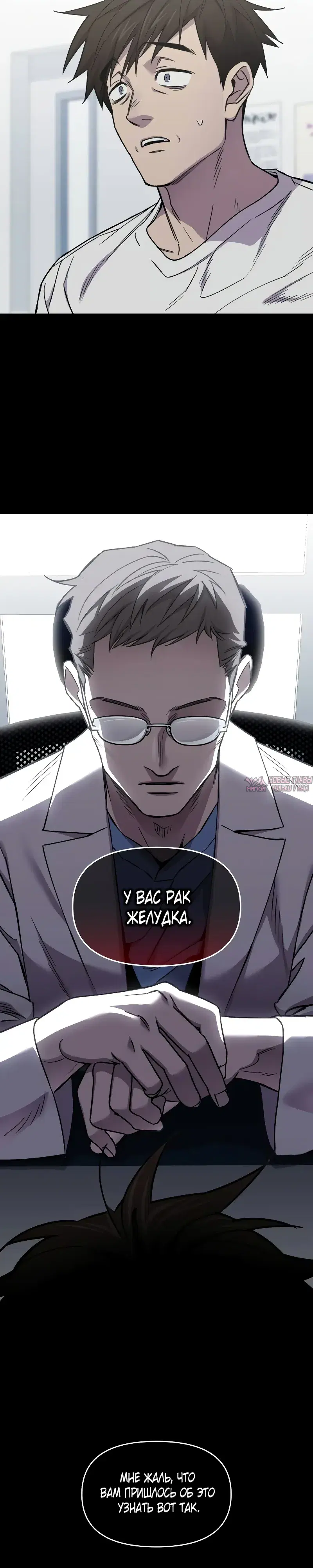 Page 45.000