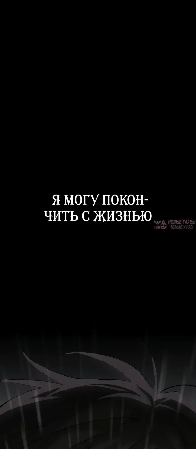 Page 46.000