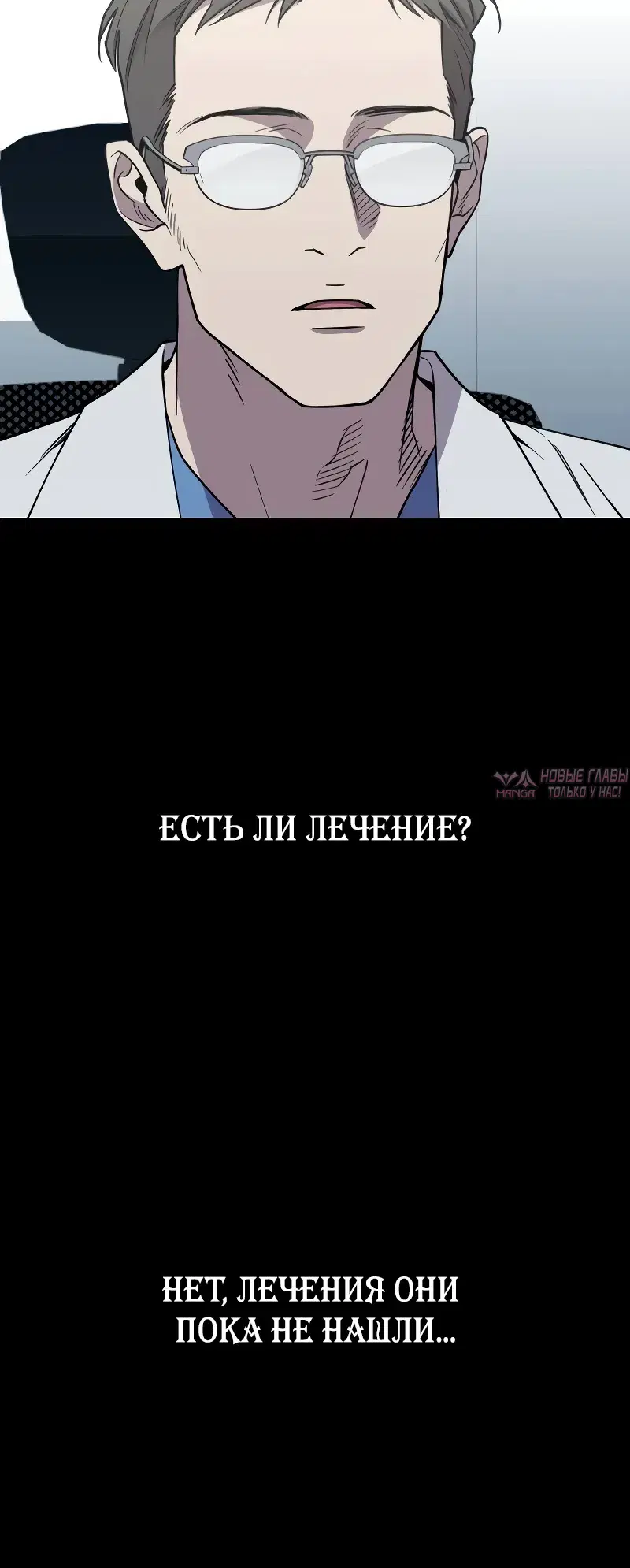 Page 40.000