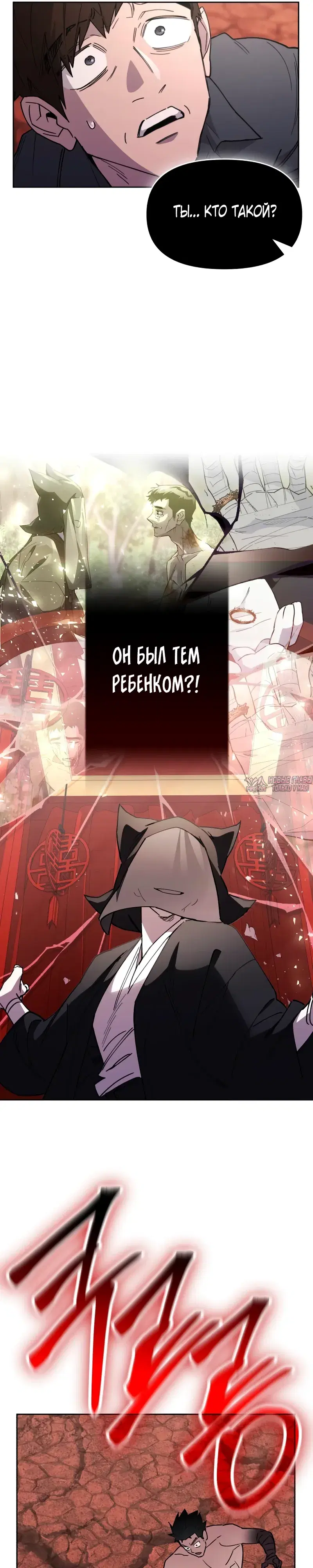 Page 41.000
