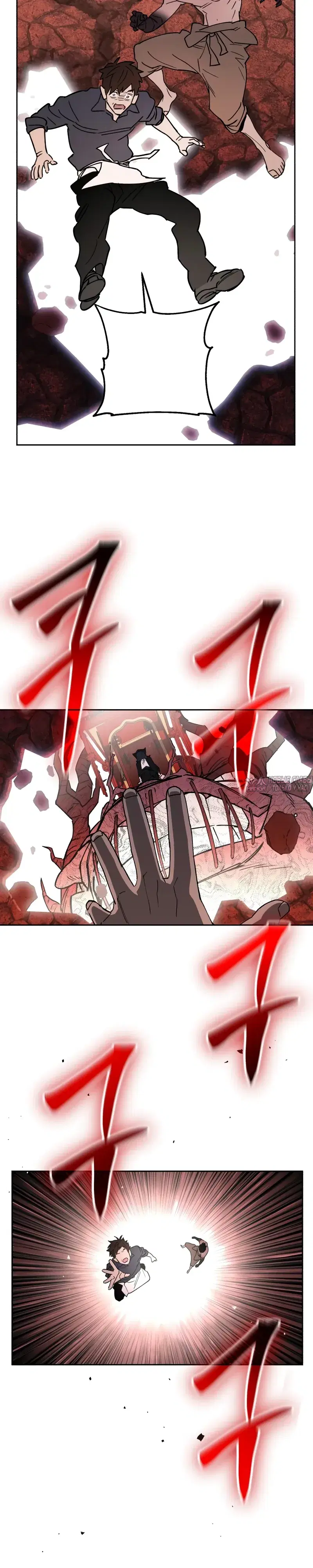 Page 42.000