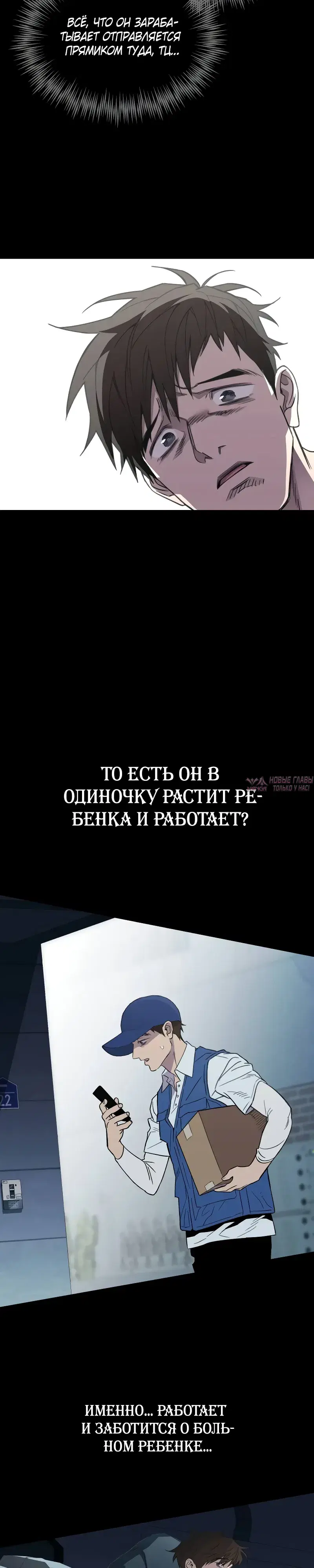 Page 42.000
