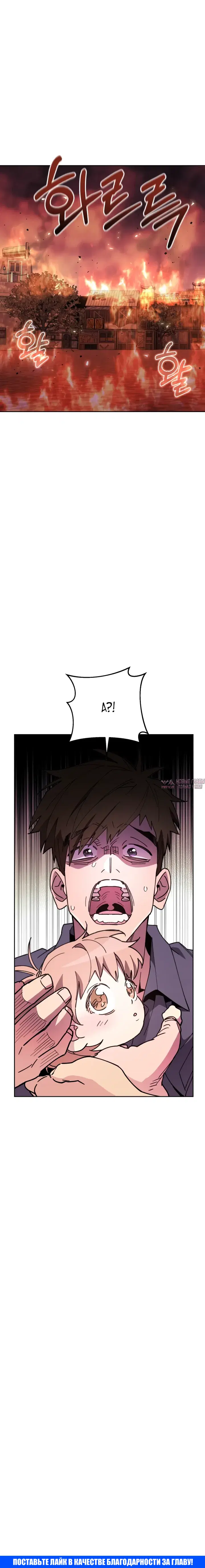 Page 42.000