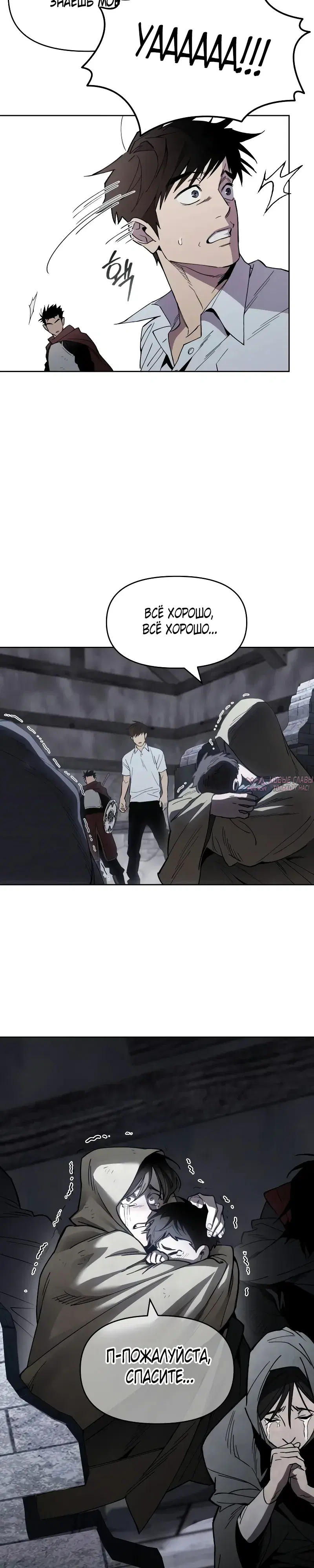 Page 43.000