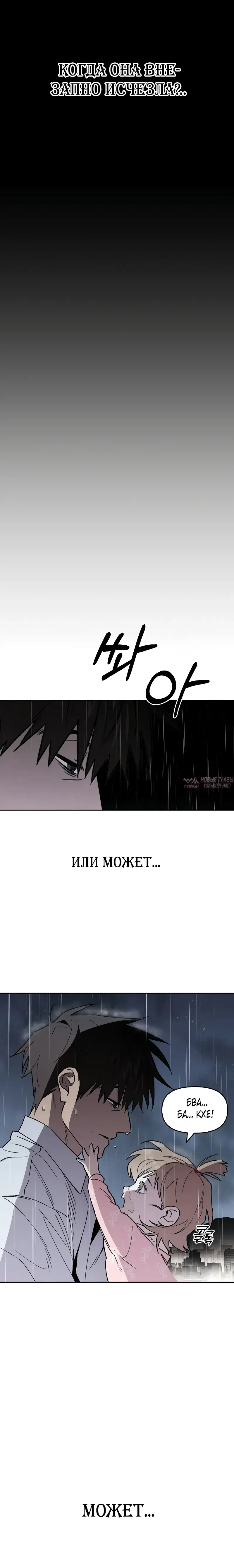 Page 51.000