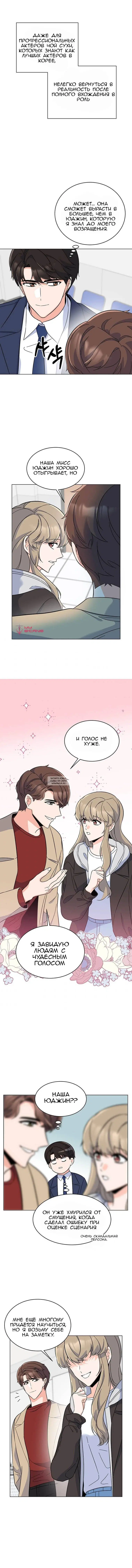 Page 10.000