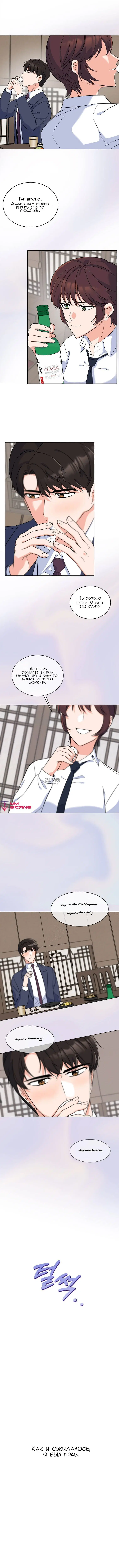 Page 10.000