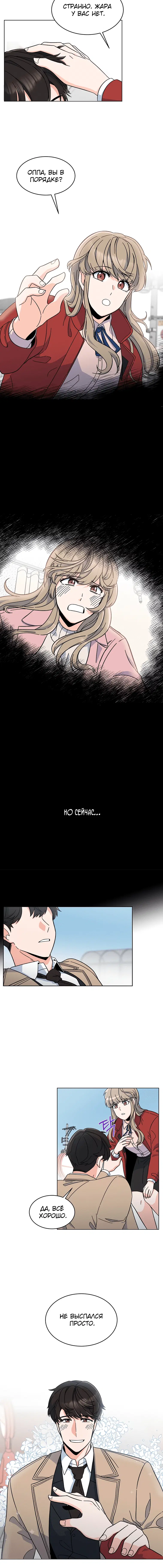 Page 1.001