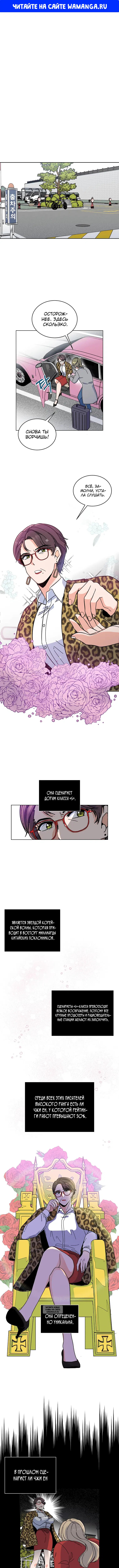 Page 1.000