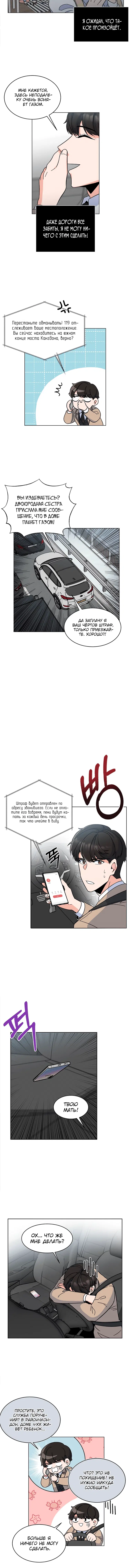 Page 1.001